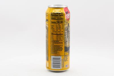 Холодный чай Arizona Energy (Энерджи) 650 мл