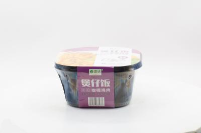 Рис саморазогревающийся LeiQia с курицей под соусом карри 265 г