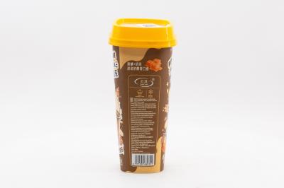 Напиток б/а чай с молоком Бабл ти Zhenchun со вкусом коричневого сахара 450мл